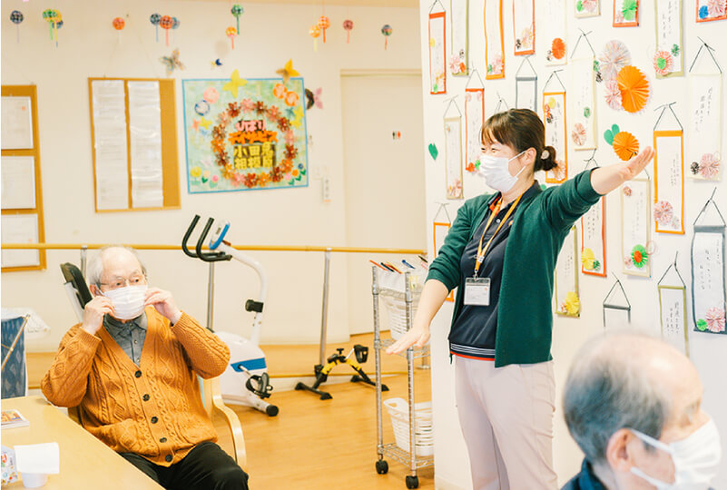 レクリエーション